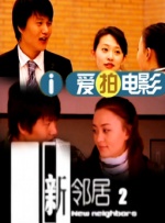 《即使这样很疯狂》漫画免费阅读